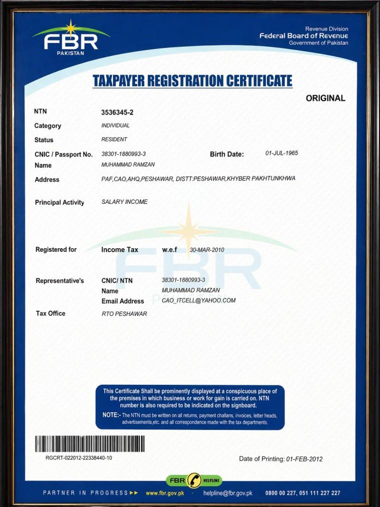 FBR Tax Registration Certificate